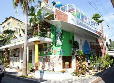 El I♥湯 es todo un monumento a lo kitsch.