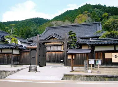 L'entrée de la résidence Ishitani