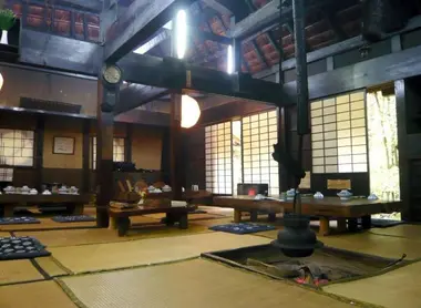 La salle du Mitaki En