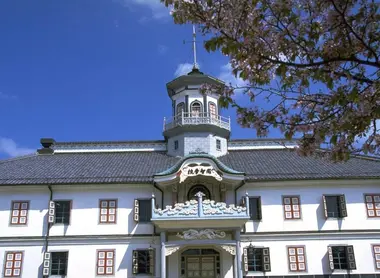 La facade de l'école Alt L'école de Kaichi