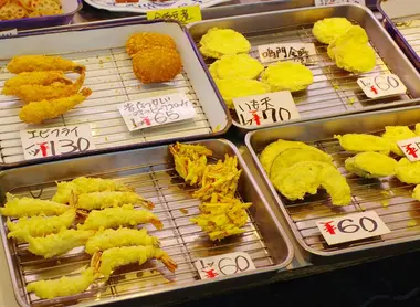 Un trouve aussi de délicieuses tempura peu chères au supermarché Un trouve aussi de délicieuses tempura peu chères au supermarché