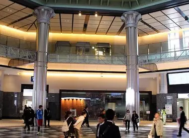 L'intérieur de la gare deTokyo, assez luxueux.