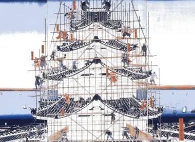 Estampe décrivant la construction du donjon du Himejijô.