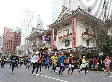 tokyo-marathon