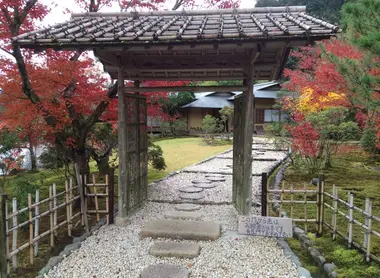 entré d'une salle de thé