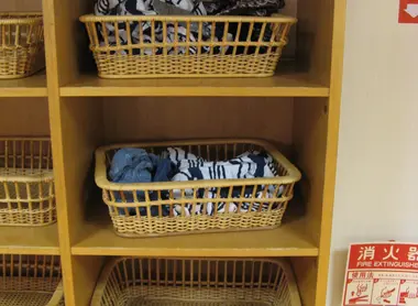 Casiers dans les onsens