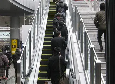 Escalator au Japon