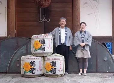En la casa de Nadagiku Shuzo el sake es un negocio de familia.