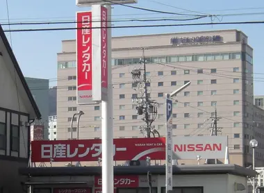Nissan Rent a car