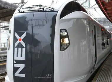 narita-express narita-express