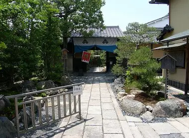 Yagi Gennojô