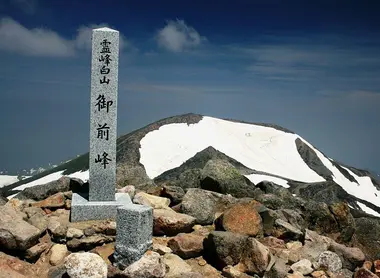 La cima del Monte Hakusan en invierno.