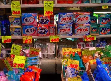 Tous types de produits sont en vente