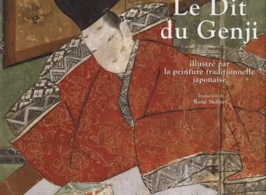Le dit du Genji