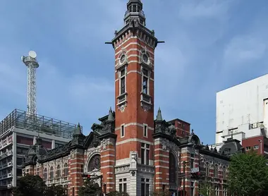 Yokohama Memorial