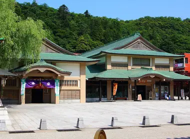 El onsen de Yanaka, perfecto para relajarse. El onsen de Yanaka, perfecto para relajarse.