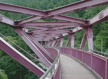 Pont Ayatorihashi Pont Ayatorihashi