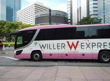 Un bus de la compagnie Willer Express Un bus de la compagnie Willer Express