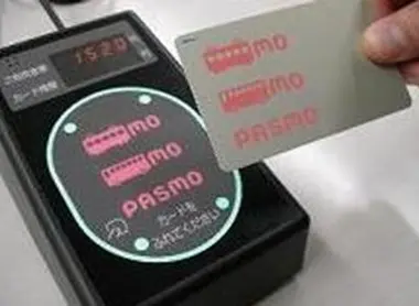 PASMO commerce