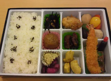 Ekiben, les paniers repas des gares Ekiben, les paniers repas des gares