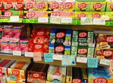 Kit Kat