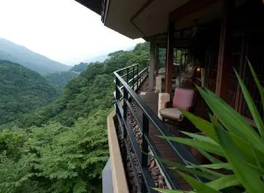 Ginyu ryokan Le ryokan Ginyu