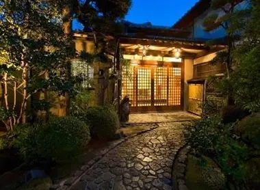 Un onsen de Beppu Un onsen de Beppu