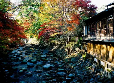 Shuzenji en otoño Shuzenji en otoño