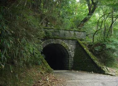 Tunnel Amagi Le tunnel abandonné de Amagi