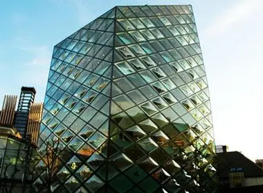 Le building Prada d'Aoyama Le building Prada d'Aoyama