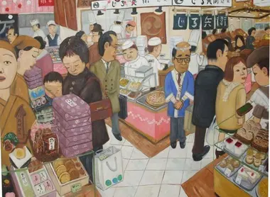 Depachika Illustration d'un depachika