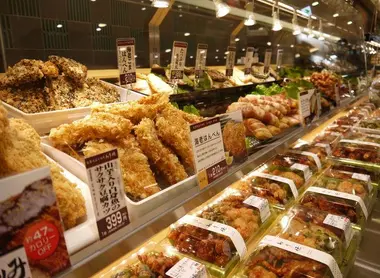 Bento de depachika Des rangées de paniers repas
