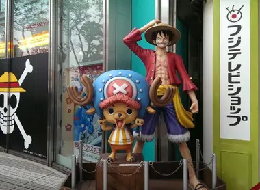 Fuji TV One Piece