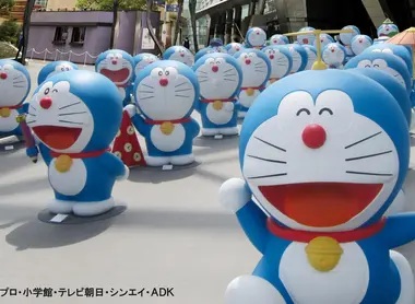 Doraemon Doraemon