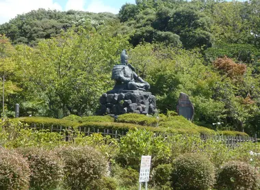 Le parc Genjiyama koen