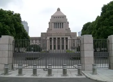 La Diète, le parlement japonais. La Diète, le parlement japonais.