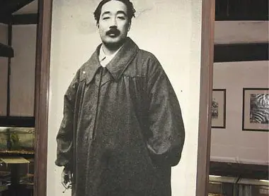 Hakushi Kitahara cooljapanx.web.fc2.com