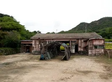 La Shima Kitchen de Teshima