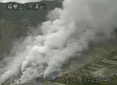 Les fumeroles de owakudani Les fumeroles de Owakudani