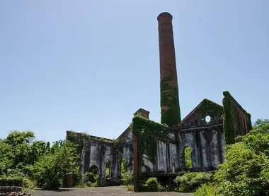 La cheminée du Seirenshi Art Museum