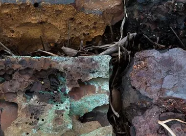 Les briques du Seirensho museum