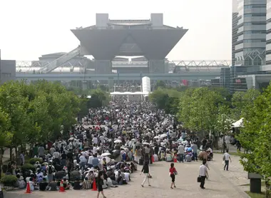 Le bâtiment d'exposition Tokyo Big Sight