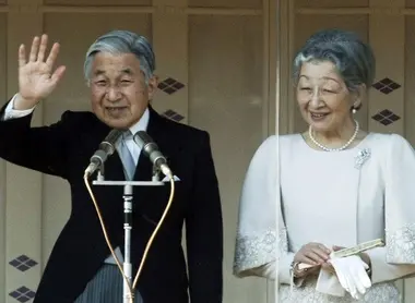 L'empereur du Japon et son épouse