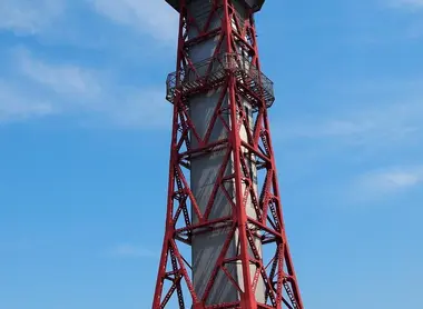 La torre del puerto de Hakata. La torre del puerto de Hakata.