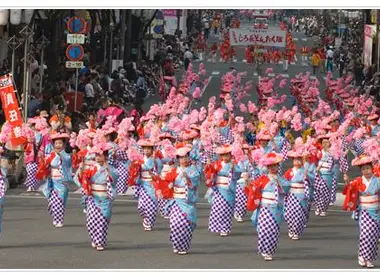 A group parading the streets of Fukuoka