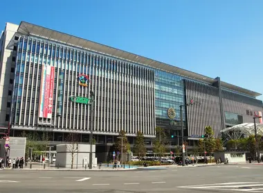 La gare de Hakata La gare de Hakata