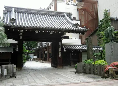 Le temple Honno-ji Le temple Honno-ji