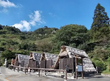 Des yunohana goya Des yunohana goya