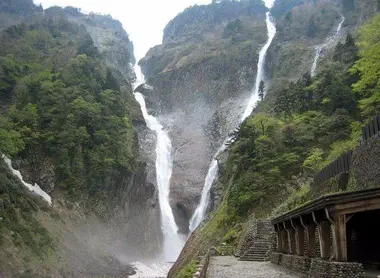 les chutes de Shomyo