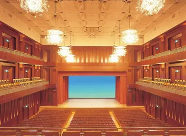 Salle de concert de l'ACROS Fukuoka